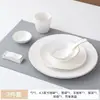 Juego de Vajilla Cerámica Dorada para Hotel, Nuevo Plato de Club Estilo Chino, Tazón, Cuchara y Plato para Huesos, Juego de Tres o Cuatro Piezas