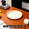 Bandeja Redonda de Plástico Preto Bar Ktv Servindo Prato de Serviço Armazenamento Copo de Água Xícara de Chá Prato de Pão Frutas