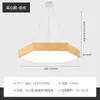 Luz hexagonal hueca de madera con veta de madera LED transfronteriza, luz con forma hexagonal, lámpara colgante redonda, adecuada para centros comerciales, supermercados y oficinas