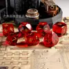 Novo Conjunto de Dados para Board Game Dungeons and Dragons de 7 Peças Cristal K9 Vermelho Dados Multi-facetados Digitais Rpg Dnd