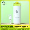 Fabricantes Fazem Vendas Diretas Pet 550 ml Frasco de Shampoo Condicionador Cosméticos Sub-Engarrafamento