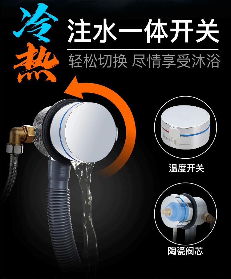 科锋浴缸下水器-1_03.gif