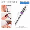 Brocas de Diamante para Uñas para Pretratamiento, Eliminación de Uñas Estilo Ruso, Herramientas Profesionales para Eliminar Cutículas y Callosidades Duras para Salones de Uñas