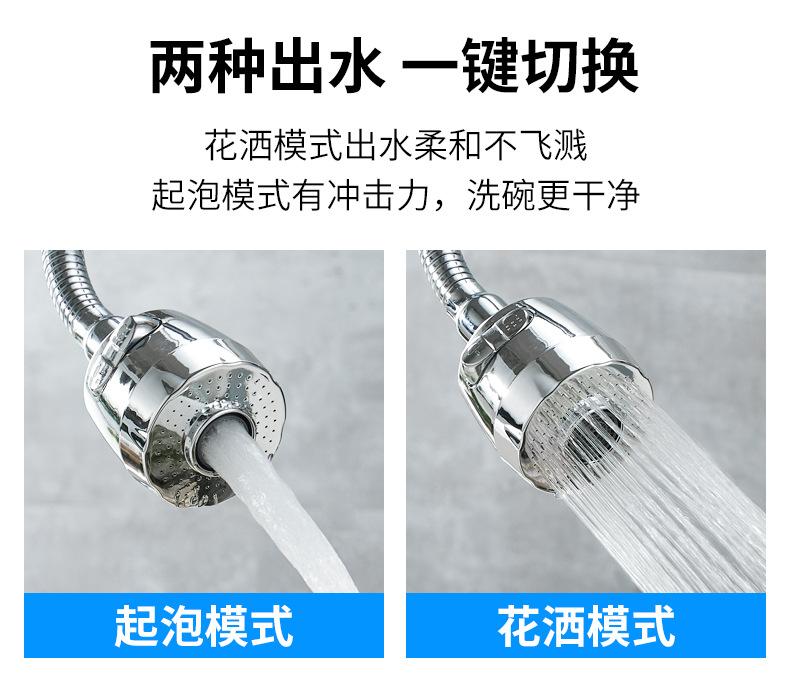详情页-BCD三挡银色-1_06.jpg