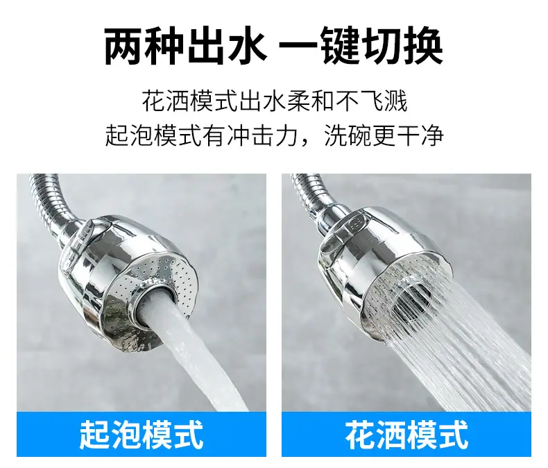 详情页-BCD三挡银色-1_06.jpg