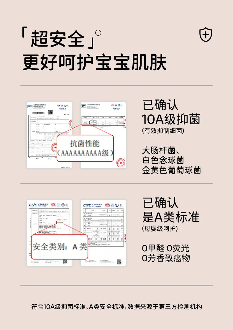 新款_08.jpg