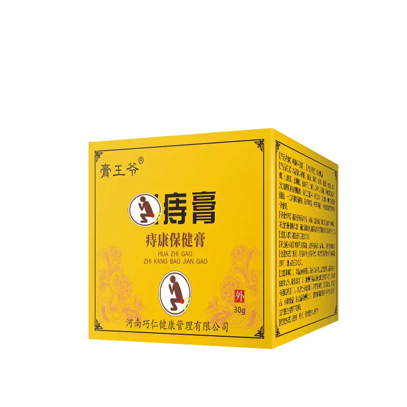 白底4