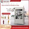 Máquina de rotulagem automática inteligente para garrafas redondas e latas de fabricantes máquina de rotulagem para garrafas de bebidas água mineral