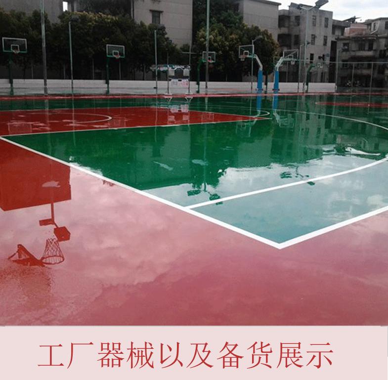epdm颗粒_07.gif