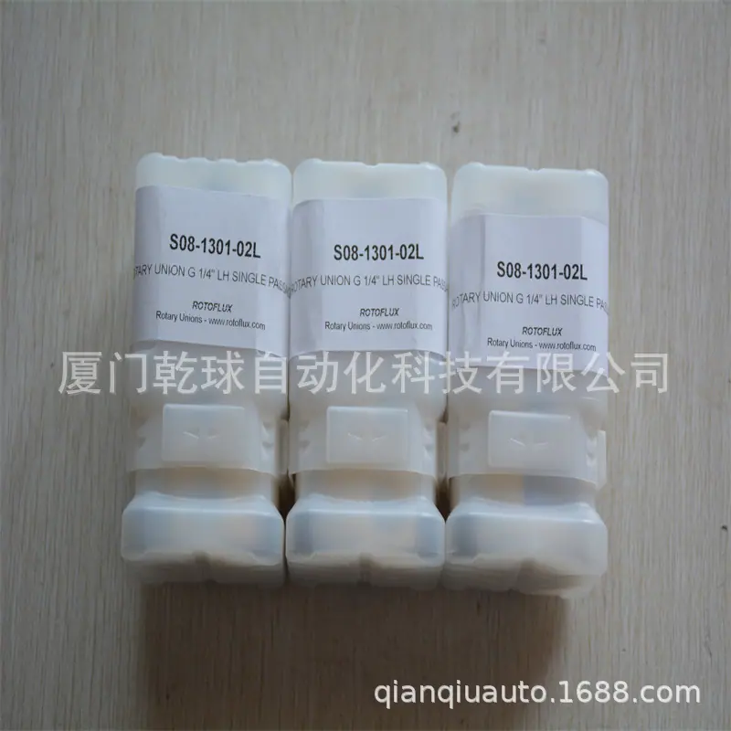 800罗拓33