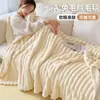 Manta de pelo de conejo, forrada de forro polar para abrigar, manta de invierno, manta para siestas, adecuada para dormitorios, manta para estudiantes de una persona, uso en todas las estaciones