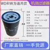 Acessórios de manutenção de três filtros de compressor de ar de parafuso consumíveis de filtro de ar separador de óleo do compressor filtro de óleo grade de óleo