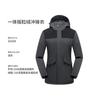 Chaqueta de Pesca con Cremallera Ykk Actividad de Team Building Chaqueta de Montañismo con Texto Impreso, Cortavientos, Cálida, Impermeable, Hecha a Medida