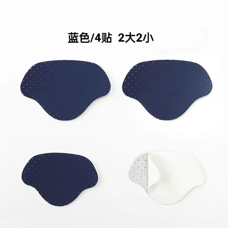 蓝色