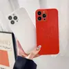 Piel de cabeza de tigre para funda de teléfono móvil Apple 16 iphone13promax marca de moda 15pro amantes suave todo incluido