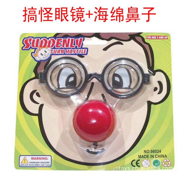 436452162_1150539121