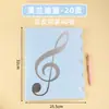 Pasta de partitura multifuncional, livro de partituras não reflexivo, pasta de armazenamento e encadernação de documentos de escritório, atacado diretamente da fábrica de origem