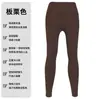 Pantalones de Yoga Moldeadores de Micro-presión Pequeños y Fáciles para Mujer, Mallas de Cintura Alta Levanta Glúteos, Pantalones Deportivos de Secado Rápido Color Nude para Correr, Fitness