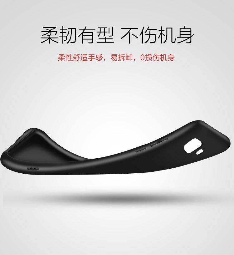 S9手机壳详情_10