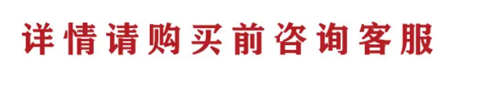360截图20260124172327
