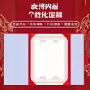 Carta de Agradecimiento Tríptico Bronceado LOGOTIPO Rojo Perlado y Azul Portada Carta de Reconocimiento de Reunión Anual de Agradecimiento Certificado de Honor