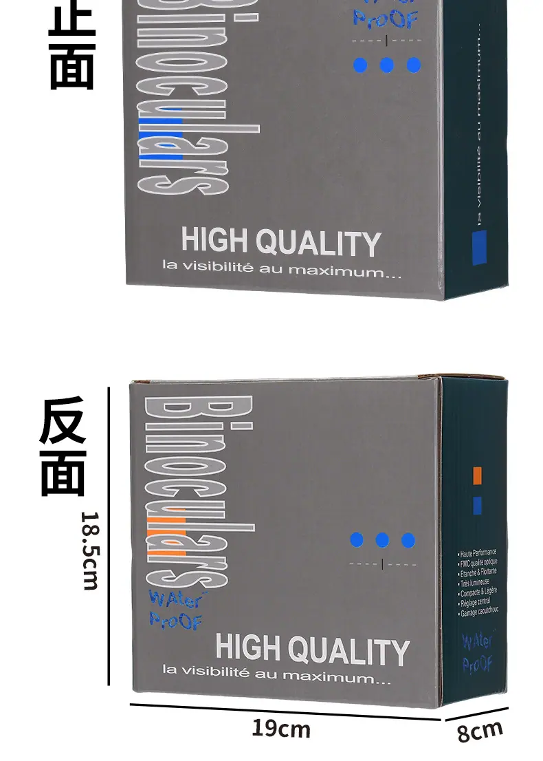 详情_11