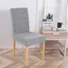 Nueva funda de silla para el hogar antiincrustaciones funda de silla de hotel funda de silla de comedor funda de silla elástica de una pieza funda de asiento de computadora de oficina