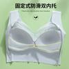 Talla Grande Transpirable Push-Up para Pecho Pequeño Íntimos para Mujer Verano Delgada y Grande Sin Aro de Acero Set de Brasier de Encaje Francés Anticaída