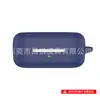 Adecuado para Sony Sony WF-C510 funda para auriculares funda de silicona anticaída a prueba de polvo compartimento de carga funda para auriculares