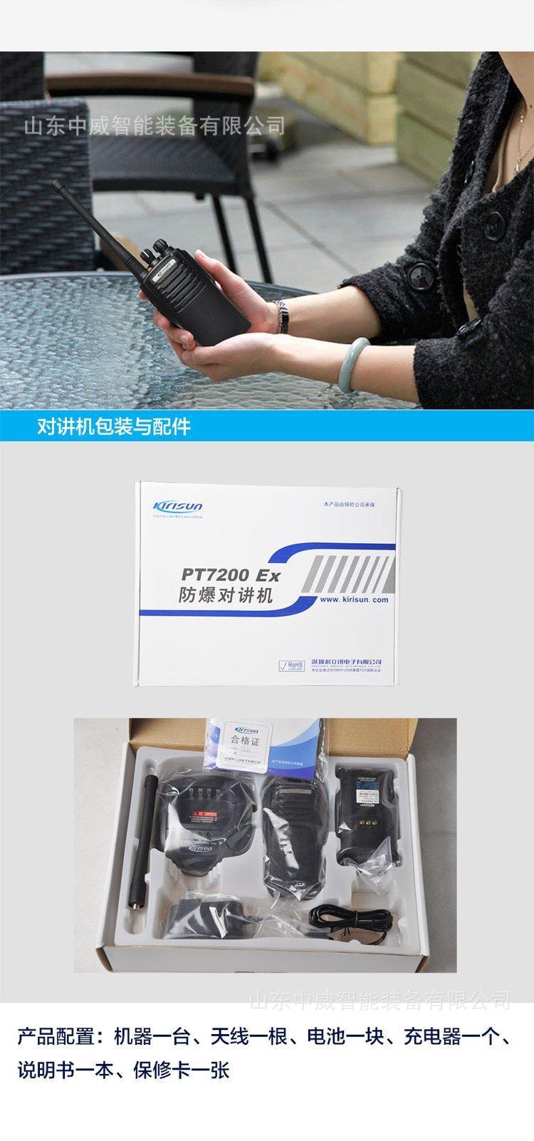 u=3179562879,2613227954&fm