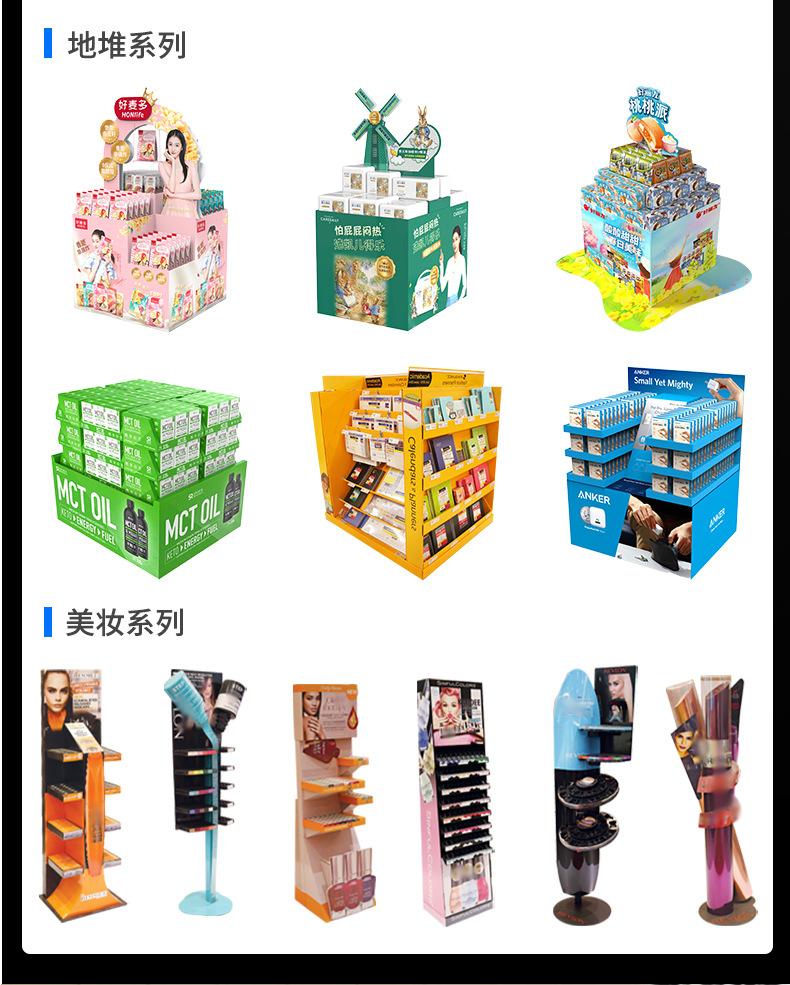 底部通用01..jpg