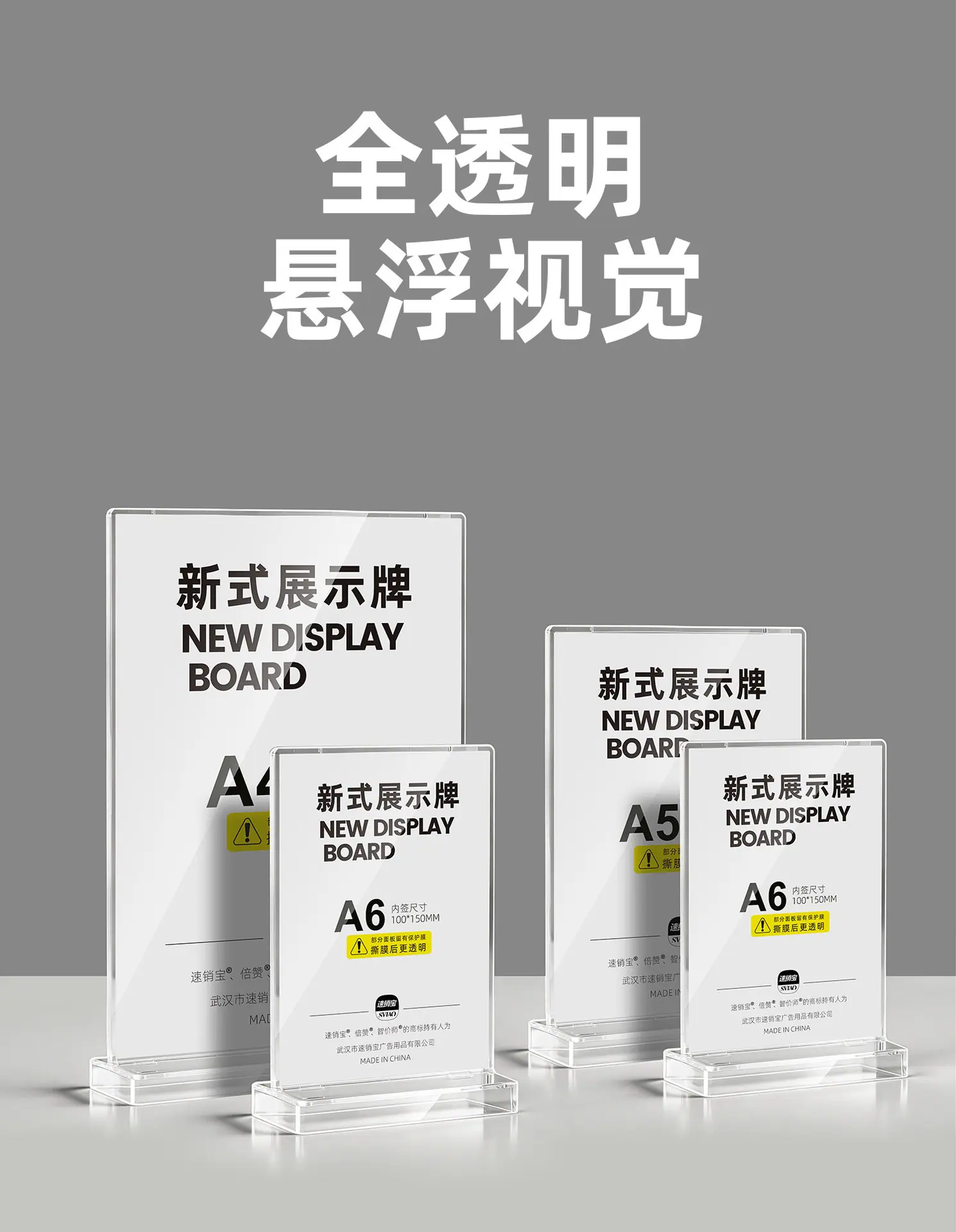 详情图片_01.jpg