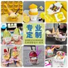 Vaso de Papel para Helado Tazón Desechable para Helado Anillo de Vaso Antigoteo Soporte de Papel para Tubo Dulce Cubierta de Papel Tubo de Cuero Crujiente Vaso de Papel para Embalaje