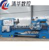 Torno ordinario C630-1B torno de piso horizontal de servicio pesado C630-1 torno ordinario de precisión de alta velocidad