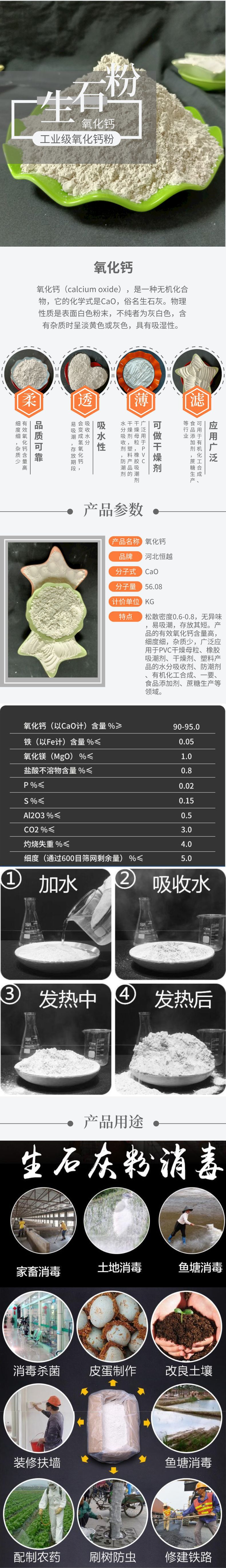 默认文件1638234697710.png