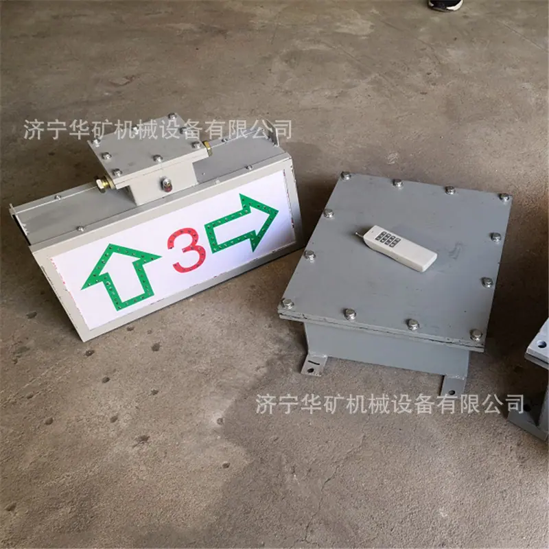QQ截图20201203150229