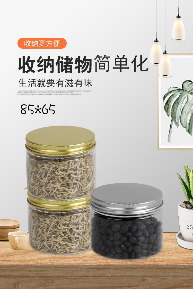 详情_01.jpg