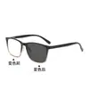 Gafas Planas que Cambian de Color Transfronterizas para Hombre, Gafas de Alta Definición Anti-Luz Azul para Computadora y Teléfono Móvil, Gafas Planas de Doble Uso para Interiores y Exteriores