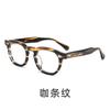 Armazón para Gafas de Miopía Estilo Japonés Lujo Ligero Hecho a Mano KBT98763 Armazón Ancho Lateral para Hombres y Mujeres