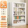 Armário de Armazenamento de Brinquedos Infantis Doméstico de Chão Grande Capacidade Armário para Livros Ilustrados Armário de Armazenamento com Múltiplos Compartimentos para Quarto Infantil Venda por Atacado de Fábrica