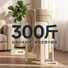 Bancos de plástico engrosados para uso doméstico, apilables, adecuados para mesas de comedor, como sillas de repuesto o como sillas de molino de viento/taburetes de remolino