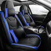 Comercio exterior transfronterizo Amazon wish cojín para asiento de coche funda de asiento para las cuatro estaciones funda de asiento integral cojín de asiento de verano cojín de asiento para coche de cinco asientos