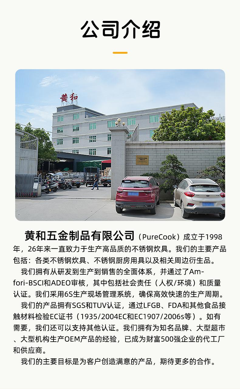 详情-1_02.jpg
