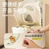 Funda de Cojín Impermeable para Asiento de Inodoro sin Lavado Universal para Todas las Estaciones Nuevo Estilo 2026 Invierno Engrosada con Correas Inodoro