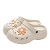 Nuevos y Lindos Zuecos de EVA Florales 2025 con Sensación de Caminar sobre las Nubes para Mujer, Sandalias Antideslizantes para Exteriores, Pantuflas Antiolor para Parejas