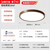 Lámpara de Techo de Emisión Directa para Sala de Estar, Bombillas LED Estilo Vintage para Pasillo, Habitación Infantil, Iluminación Decorativa para el Hogar Zhongshan, Incluye Instalación