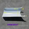 Acessórios Espessados para Caminhão Betoneira Tremonha de Descarga Tanque de Concreto Tanque de Alimentação e Descarregamento para Caminhão Betoneira Funil Antivazamento Tremonha Estendida Tremonha de Recebimento