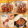 Aguja para Brochetas de Freidora de Aire Rejilla para Parrilla de Acero Inoxidable Rejilla para Horno Doméstico Rejilla Redonda para Barbacoa Accesorios de Cocina