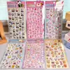 Adesivos de Bolha de Animais Fofos: Adesivos Decorativos 3D em Relevo em Formato de Hibisco para Decoração da Moda