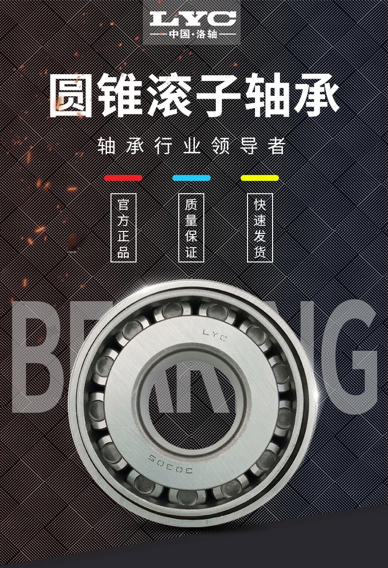 详情2_01